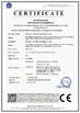 Chine Shenzhen Navicat Technology Co., Limited certifications